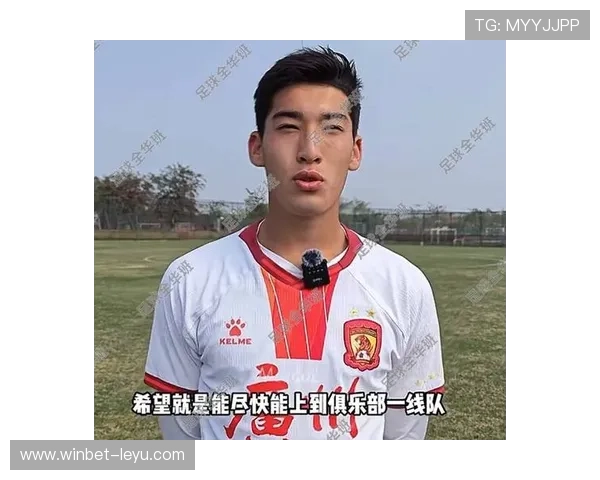 广州队解散内幕：清欠失败与足校转型，恒大足球的兴衰启示